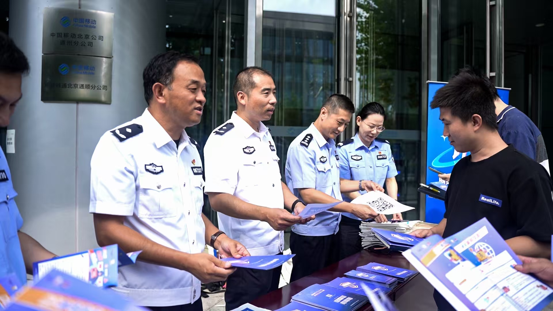 国家网络安全宣传周启幕:“星河计划”走进产业园区筑牢安全防线