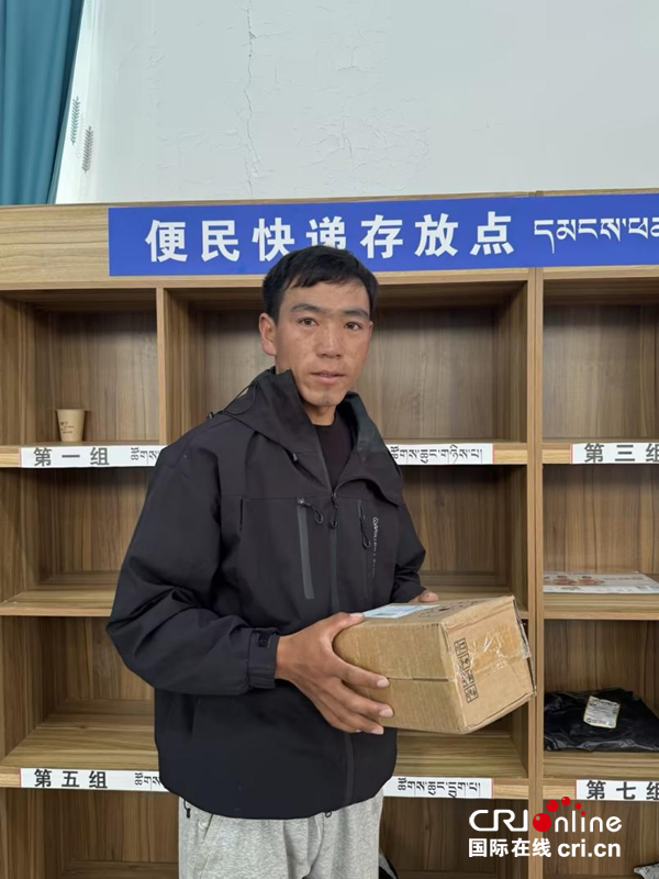 我们的家园丨党旗暖民心,塘嘎村这样打通服务群众的“最后一公里”