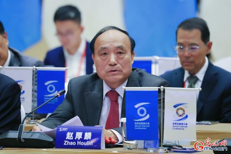 赵厚麟:加速推进数字基建,让“数字天堑”变通途