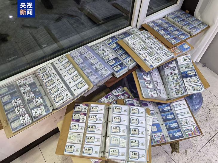 盗用他人信息注册账号卖给未成年人?警方捣毁一“游戏账号工厂”黑产链