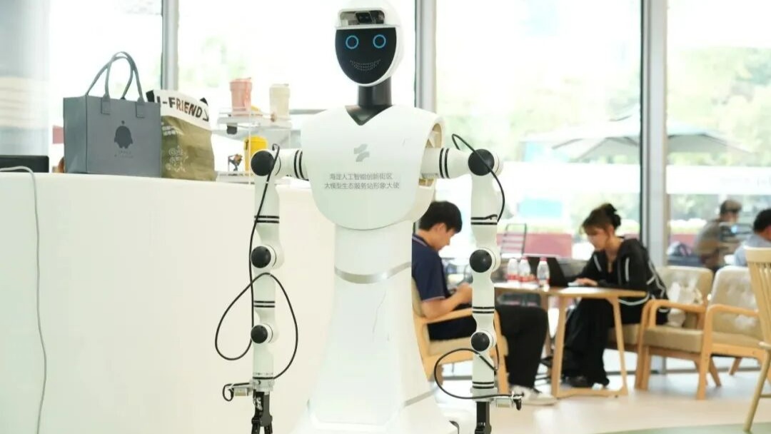 【e法润京华】科技赋能法治,创新有“法”更安心