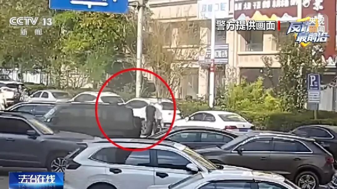 央视曝光:“黑飞”无人机竟是电诈团伙“空中眼线”,警方将计就计,反手斩断犯罪链条