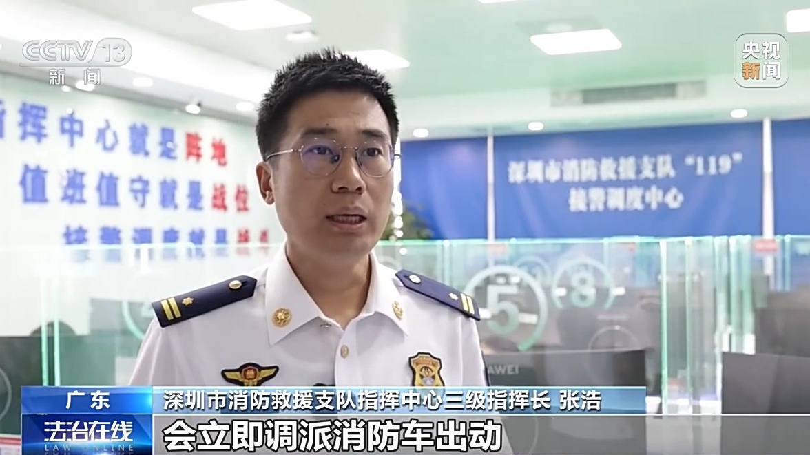 半分钟广告弹窗近20次 防不胜防的手机广告弹窗该如何治?