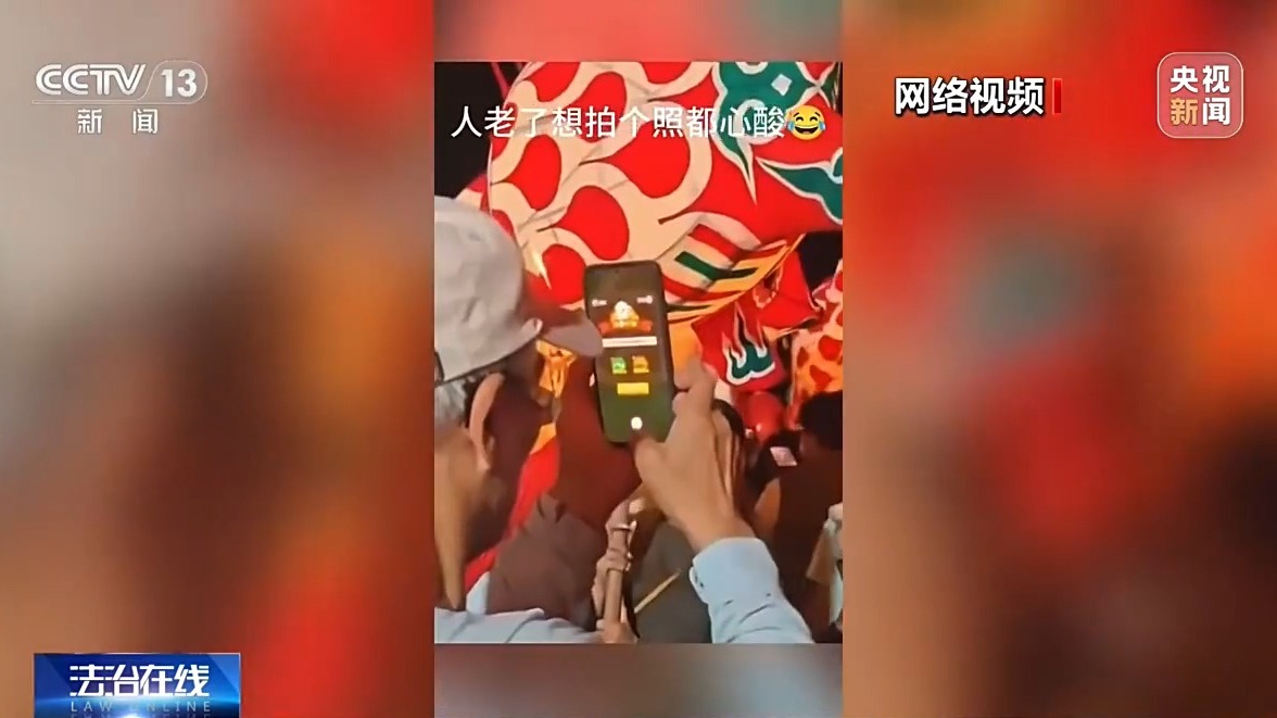 半分钟广告弹窗近20次 防不胜防的手机广告弹窗该如何治?