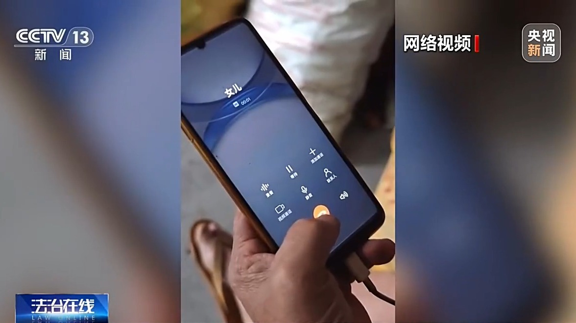 半分钟广告弹窗近20次 防不胜防的手机广告弹窗该如何治?