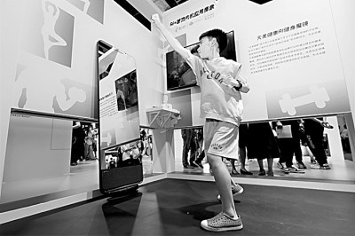 人工智能大模型:从“吟诗作画”到赋能千行百业