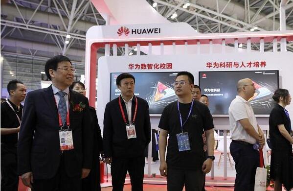 AI赋能智慧教学 共绘教育数智化新蓝图
