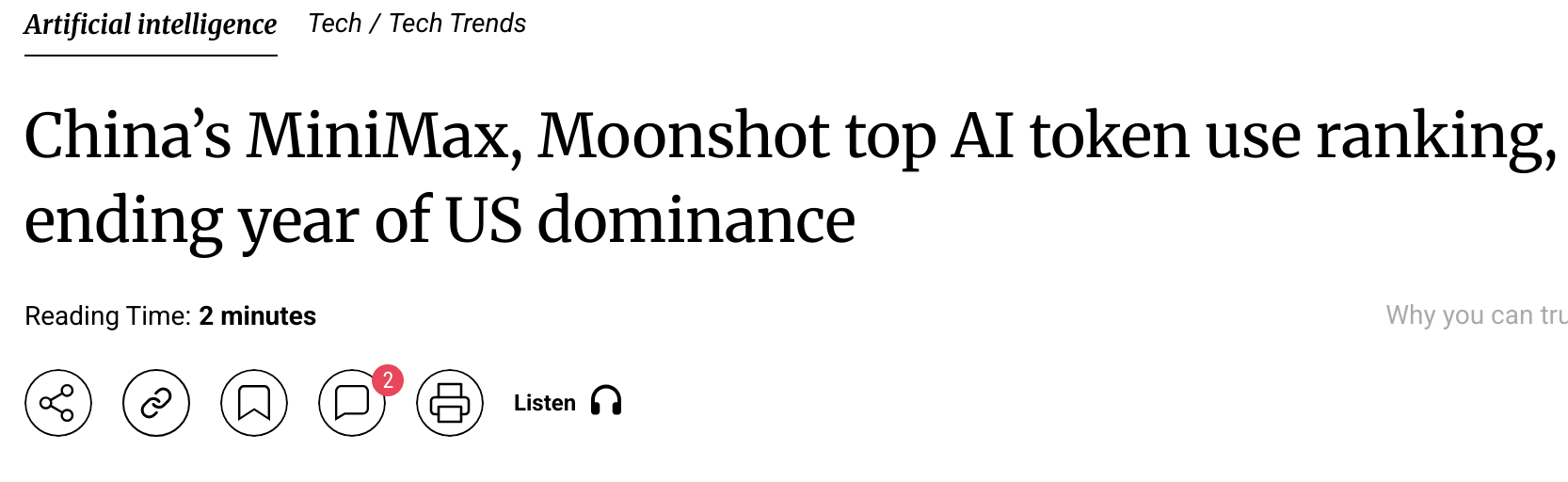 中国AI模型登顶全球Token使用量榜单