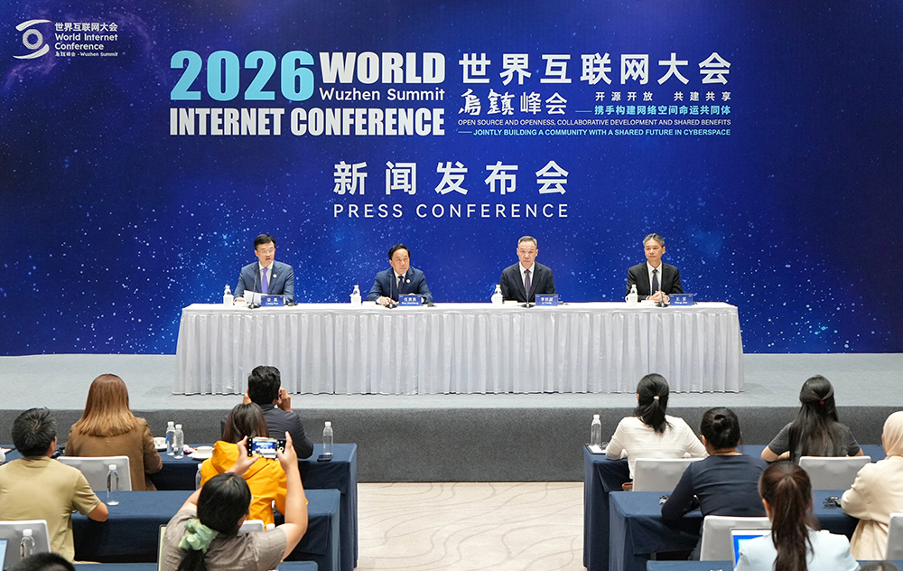 以开源共享,绘就数智普惠发展新蓝图